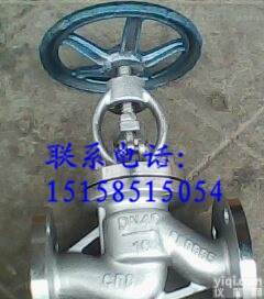 J41W  不锈钢法兰截止阀 J41W-16P法兰式截止阀 连接截止阀