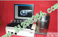 DP60-D  金属两用高<em>光泽</em>度仪/两用高<em>光泽</em>度仪/金属<em>光泽</em>度仪