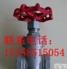 Z15W/H  不锈钢内螺纹闸阀 铸钢丝扣闸阀 Z15W-16P内丝闸阀