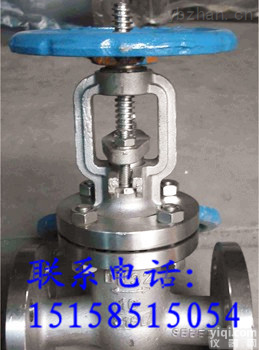 Z41W/H  <em>法兰</em>连接<em>闸阀</em> 配套<em>法兰</em>螺栓垫片<em>闸阀</em> Z41W/H-16C<em>法兰</em>式<em>闸阀</em>