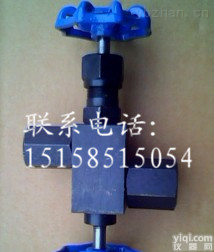 FJ25W/H  <em>压力表</em><em>针型阀</em> <em>压力表</em>针形阀型号 FJ25W/H-64C<em>压力表</em>阀