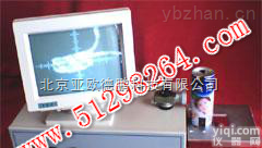 DPT-1  <em>罐体</em><em>二重</em>卷边质量<em>检查仪</em>