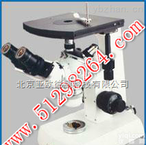 DPJP-2C  单目<em>金相</em>类<em>显微镜</em>/<em>金相</em>类<em>显微镜</em>/<em>显微镜</em>