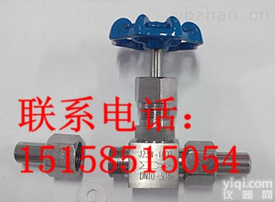 J21Y  外螺纹<em>针型阀</em> 活结式<em>针型阀</em> J21W/H/Y-<em>160</em><em>焊接式</em>截止阀