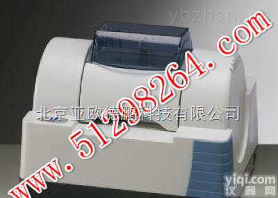 DP-3600  <em>紫外</em>-可见-<em>近红外</em><em>光谱仪</em>/红外<em>光谱仪</em>