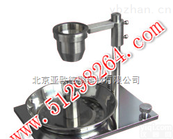 DP-<em>102</em>型  <em>霍尔</em><em>流速计</em>/<em>流速计</em>