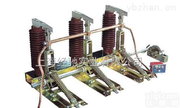 JN22B-40.5/31.5-300,JN22B-40.5/31.5-350户内高压接地开关