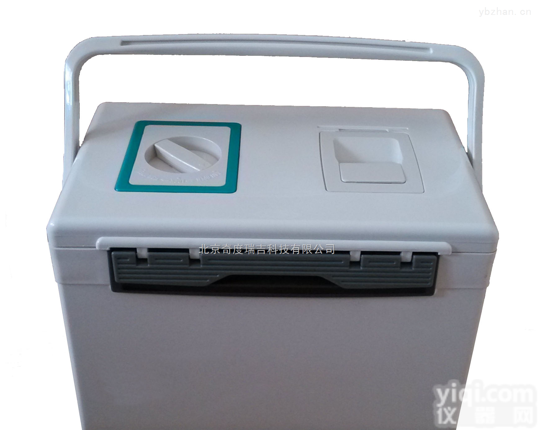 QD  生物样品<em>运输箱</em>/<em>感染性</em><em>样本</em><em>运输箱</em>