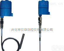 UHZ顶装法兰<em>射频</em><em>导纳</em>磁翻板<em>液位计</em>  UHZ顶装法兰<em>射频</em><em>导纳</em>磁翻板<em>液位计</em>