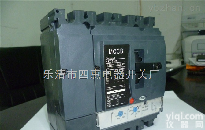 <em>NSX100N</em>  <em>施耐德</em><em>塑壳</em>断路器