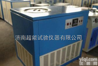 CDW-80  超能公司 拥有<em>国家</em><em>知识产权</em>的CDW-80医药专用<em>低温</em>箱