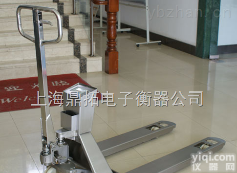 YCS  防腐手推式叉车秤,3T电子<em>地牛</em>秤,<em>邢台</em>防爆炸电子磅
