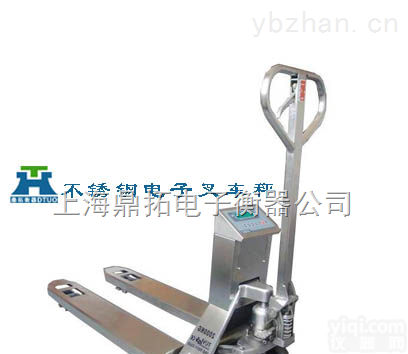 YCS  3T电子<em>地牛</em>秤,<em>邢台</em>防爆炸电子磅,不锈钢手推式叉车秤