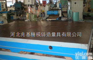 河北兆基讲述关于铸铁<em>平板</em>的工件<em>测量</em>及加工余量