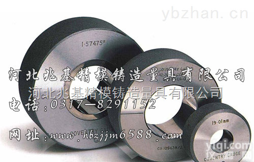 河北兆基<em>内径</em>百分表<em>专用</em>环规的分析