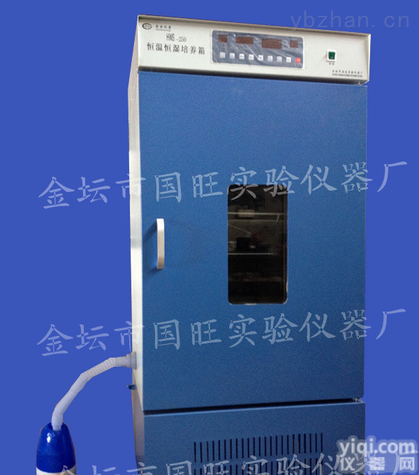 HWS-<em>250</em>  <em>恒温恒湿</em><em>培养箱</em>/智能<em>恒温恒湿</em><em>培养箱</em>/<em>恒温恒湿</em>箱