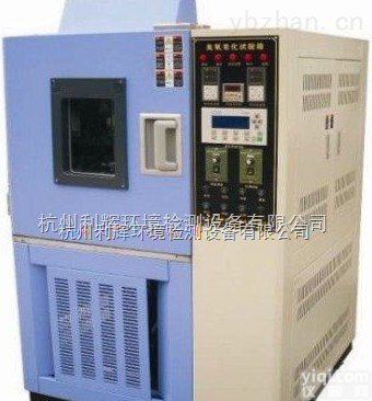QL-100  橡胶加速老化<em>试验机</em>,萧山耐<em>臭氧</em><em>试验箱</em>