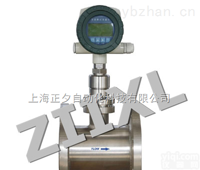 润滑油流量计  润滑油流量计价格