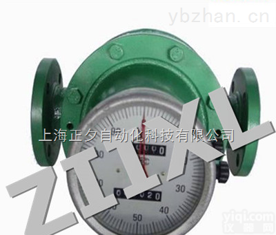 上海煤焦油流量计  煤焦油流量计