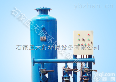 齐全  供应定压<em>补水</em><em>机组</em> 定压<em>补水</em>装置 定压罐