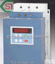 JJR3000-90-380-E  雷诺尔<em>软启</em>动器武汉<em>特价销售</em>JJR3000-11-380-E系列