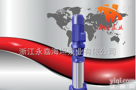 GDL系列  <em>管道泵</em> GDL系列<em>立式</em><em>多级</em><em>管道泵</em>
