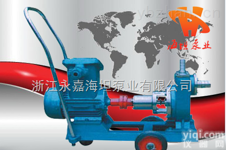 JMZ、FMZ型  <em>自吸泵</em> JMZ、FMZ型不锈钢移动式<em>自吸泵</em>,<em>自吸式</em><em>污水泵</em>