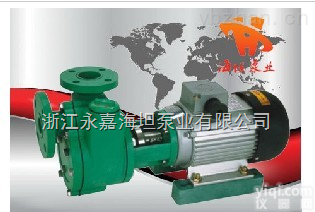FPZ型  <em>自吸泵</em> FPZ型塑料<em>自吸泵</em>,<em>自吸式</em><em>污水泵</em>