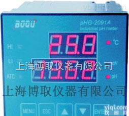 PHG-2091A  测<em>石灰水</em>的<em>脱硫</em>PH计，上海<em>脱硫</em>工业PH计厂家，高温PH计价格