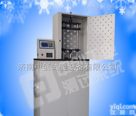 <em>弹簧</em>疲劳<em>试验机</em>，<em>弹簧</em>疲劳<em>寿命</em><em>试验机</em>报价，<em>弹簧</em><em>寿命</em>测试机标准