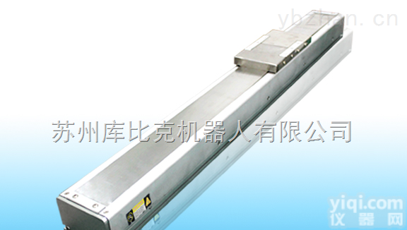 CE10010-100  单轴机器人 单轴<em>机械手</em>   工业<em>机械手</em>