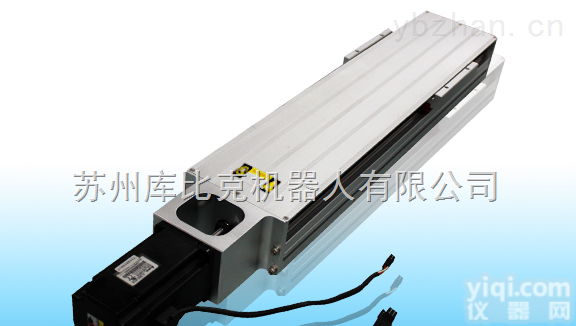 CK150  <em>直线</em><em>模组</em> <em>直线</em>滑台<em>模组</em> <em>直线</em>导轨<em>模组</em>