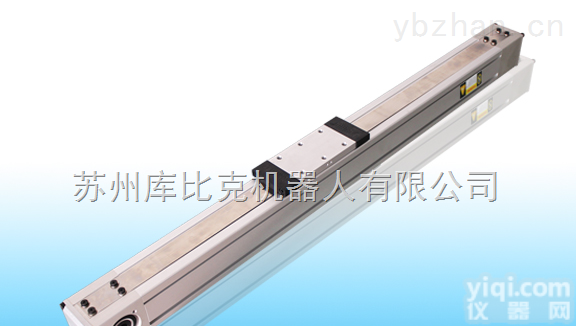 CU70  定位滑台 皮<em>带式</em>滑台 <em>高速</em>皮<em>带式</em>滑台 模组滑台