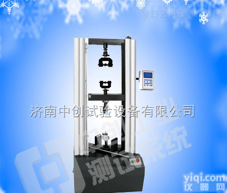 求购<em>人造板</em><em>万能</em>试验机，10KN<em>人造板</em>试验机价格