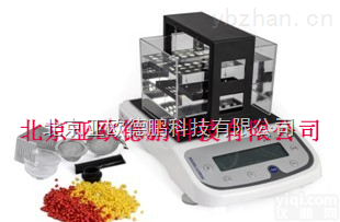 DP-<em>300</em>  全自动塑料颗粒<em>密度</em>计/塑料颗粒<em>密度</em><em>测试仪</em>/固体<em>密度</em>天平/
