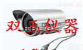 监控摄像头<em>固安县</em>安装