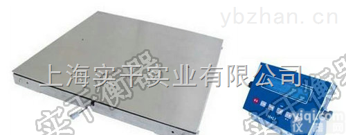 接<em>大屏幕</em>5吨<em>防爆</em>地<em>磅秤</em>价格