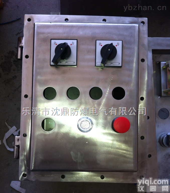 <em>防爆</em>仪表箱面<em>操作</em>  BXMD<em>防爆</em>配电箱、BXMD不锈钢<em>防爆</em>配电箱、BXMD动力<em>防爆</em>配电箱、