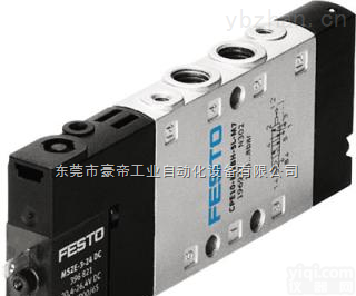 MVH-5-3/8-B  费斯托双电控<em>电磁阀</em>,FESTO多<em>位置</em>气缸