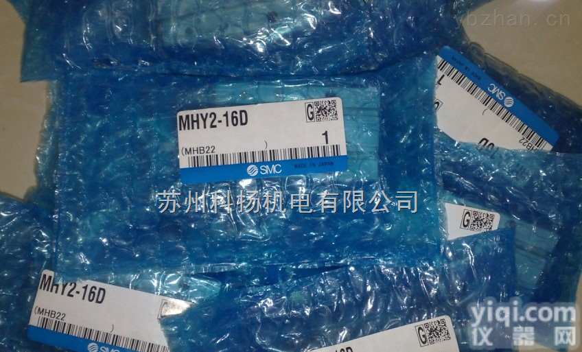 <em>MHY2</em>-10D <em>MHY2</em>-16D  供应SMC<em>手指</em><em>气缸</em><em>MHY2</em>-10D <em>MHY2</em>-16D <em>MHY2</em>-16D2