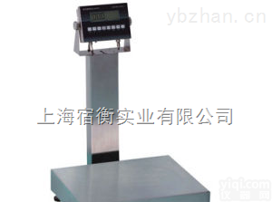 WFL-6CSB  30公斤不锈钢防水称 0-150公斤防水<em>电子秤</em>价格【<em>高品质</em>】
