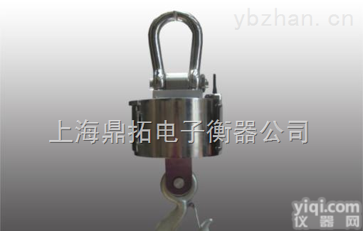 OCS  冶金电子勾头秤,30T无线吊磅秤图片,邯郸秤<em>铁水</em>包<em>吊秤</em>