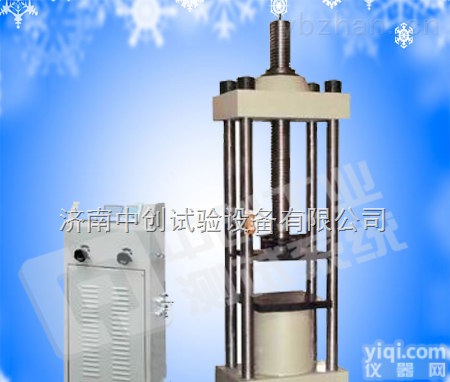 YES-3000  <em>千斤顶压力试验机</em>，数显式<em>千斤顶压力试验机</em>，300T千斤顶抗压测试仪