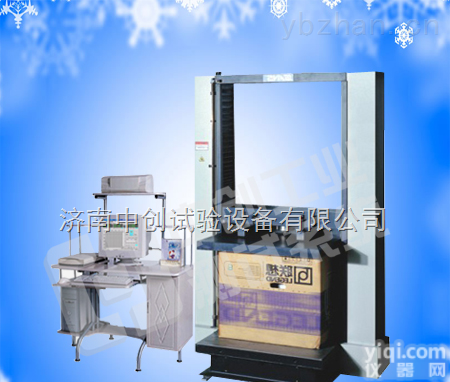 ZX-W  微机控制<em>纸箱</em>压力试验机，<em>纸箱</em>抗压强度<em>检测仪</em>报价，<em>纸箱</em>抗压试验机