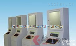 <em>洗手</em><em>烘干机</em>〡重庆自动<em>洗手</em><em>烘干机</em>〡四川无尘<em>洗手</em>机