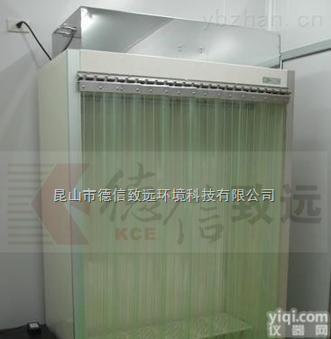 洁净衣柜〡重庆洁净衣鞋柜〡四川<em>无尘衣</em>柜