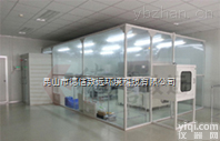 <em>洁净</em>棚〡重庆<em>洁净</em>棚〡<em>四川</em>无尘操作亭