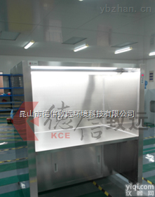 负压<em>称量</em>罩〡<em>重庆</em>负压<em>称量</em>罩〡四川负压工作台