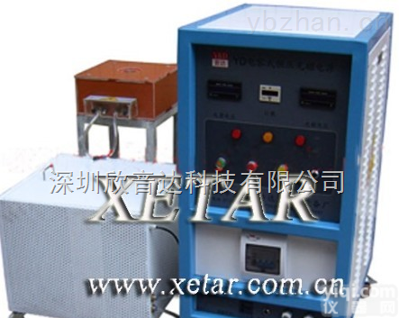 脉中<em>充磁机</em> 高压<em>充磁机</em>-欣音达<em>充磁机</em>专业厂商