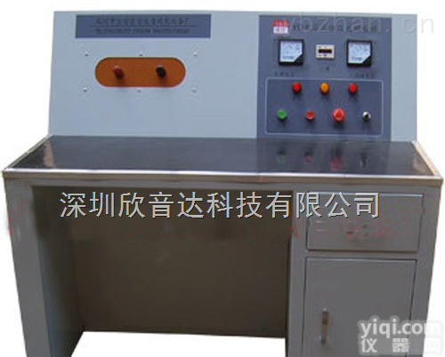 转子<em>充磁机</em> <em>充磁机</em>设备-欣音达<em>充磁机</em>专业厂商